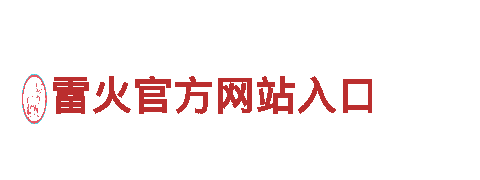 深度探索8828手机，畅游观光旅游企业